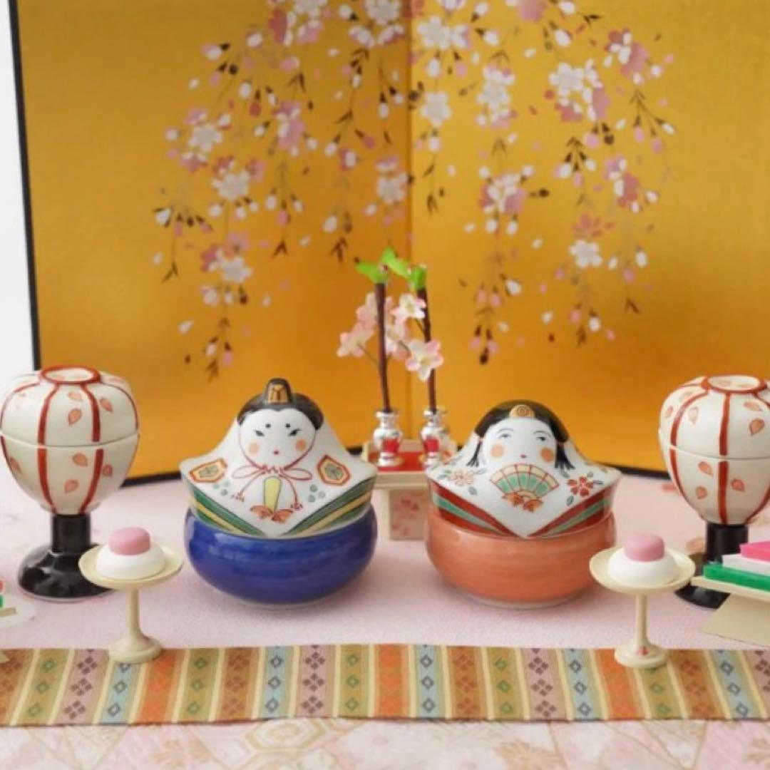 【☆特別価格☆】【新品】【大人気】有田焼幸楽窯　雛人形&ぼんぼり珍味入4点セット