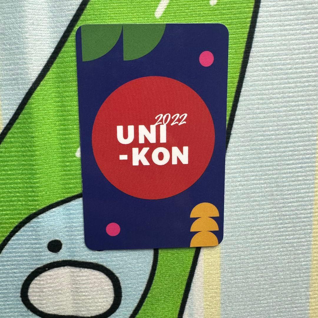 IVE 2022 UNI-KON 特典 ユニコントレカ レイ
