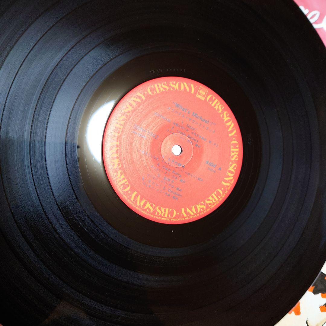 【希少盤】ホワッツマイケル / O.S.T 初回帯付オリジナル盤！シンセロック