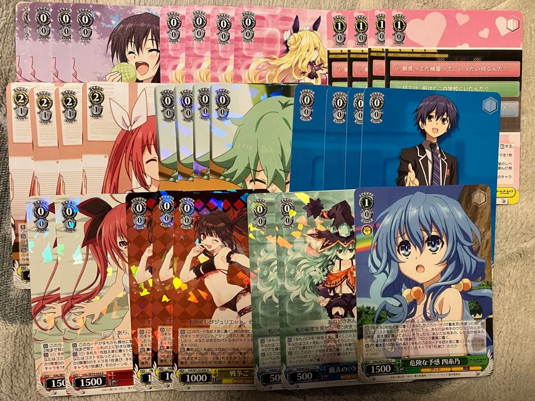 ヴァイスシュヴァルツ デート・ア・ライブ 8電源 Vol3 RR以下4コン