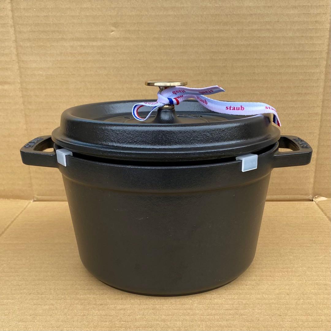 ストウブ　 グランドココット 深型　20cm
