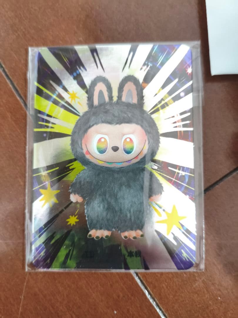 LABUBU（ラブブ）エナジー シークレット