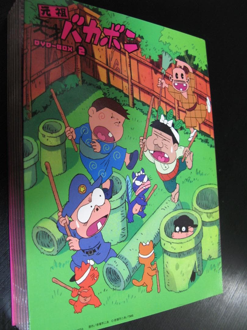 元祖天才バカボン スペシャル DVD-BOX 2　DISK7～12