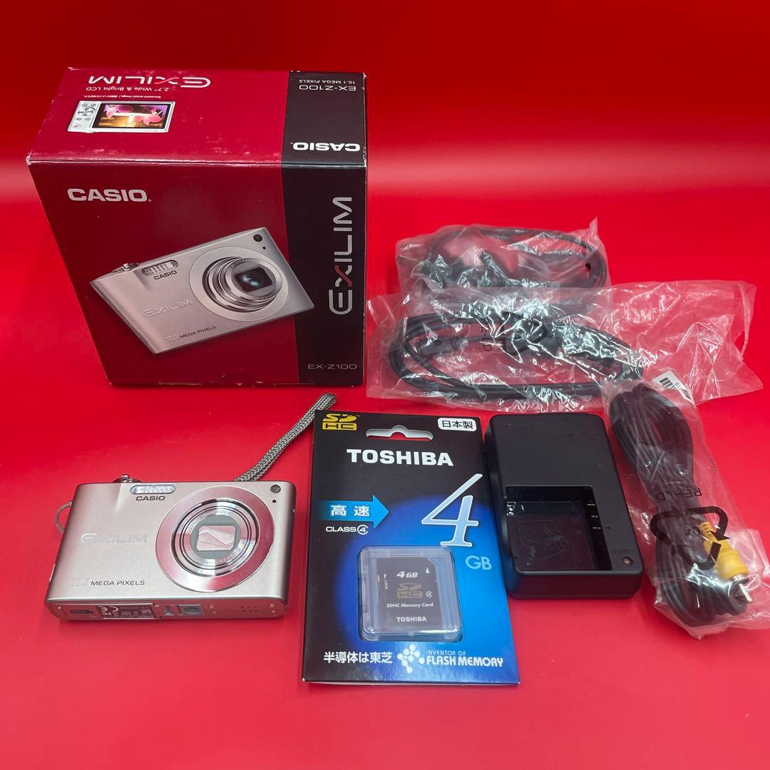 【美品・付属品完備】CASIO EXILIM EX-Z100 シルバー デジカメ