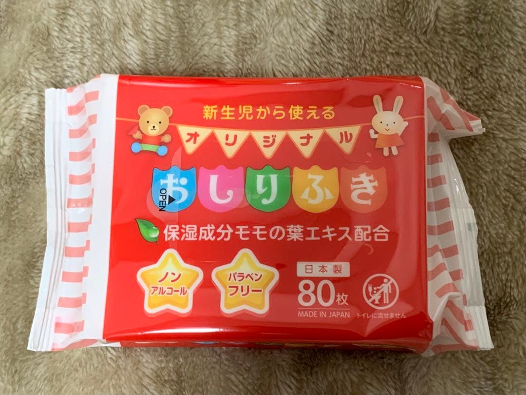 ①明治 ほほえみ800g×8缶 ②おしりふき80枚入×2個セット