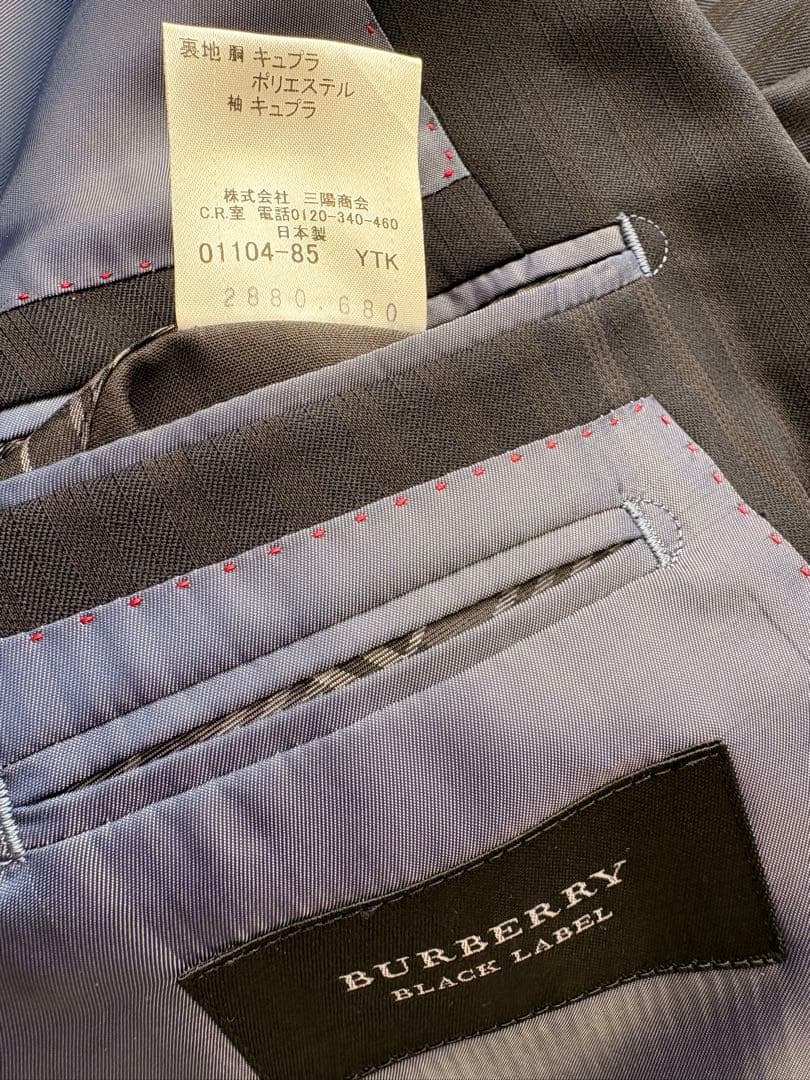 本日限定‼️【美品】バーバリーブラックレーベル 3ピース スーツ シルク黒 L相当