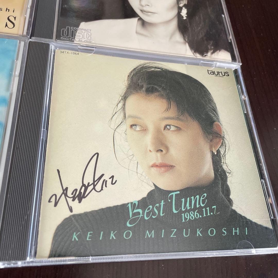 水越けいこ CD レコード 全10点直筆サイン入り！ 水越恵子 シティポップ