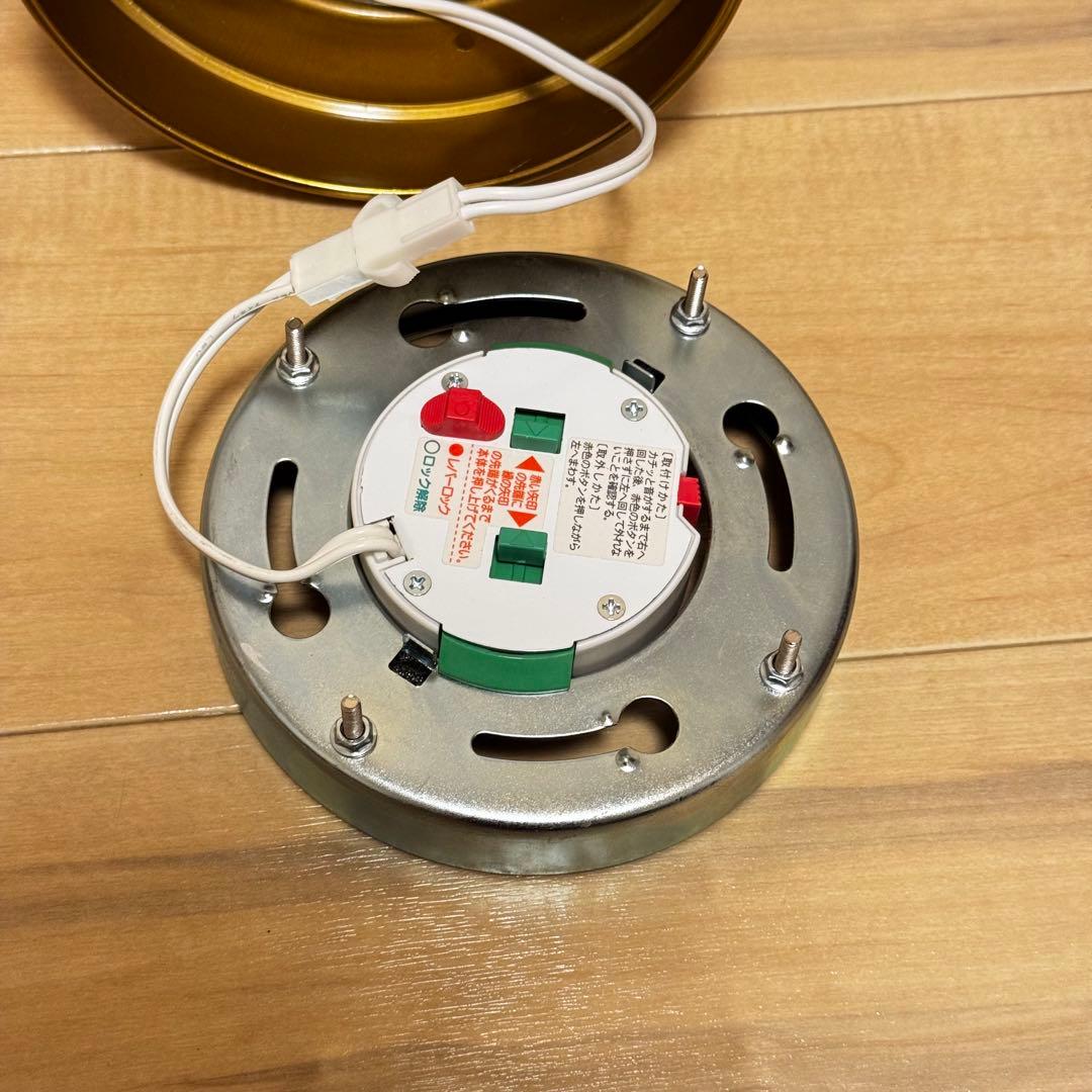 天井照明 InterForm Astre アストル シーリングライト 電球付