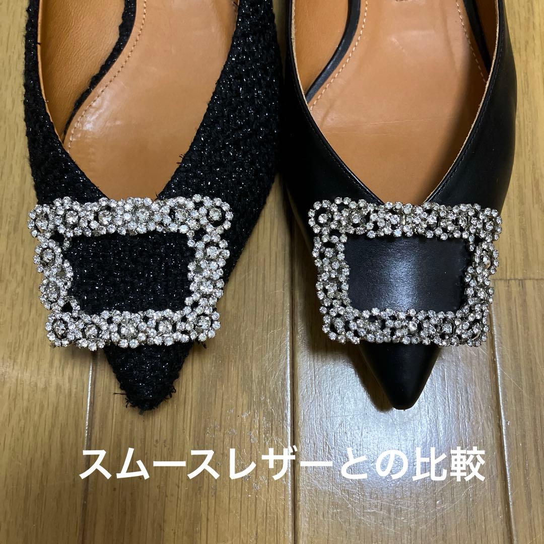 ピッピシック☆フラットシューズ