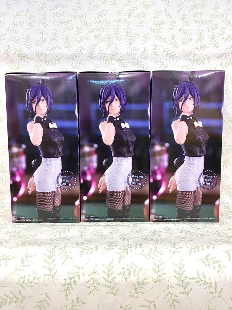 チェンソーマン BiCute Bunnies Figure レゼ 3個セット