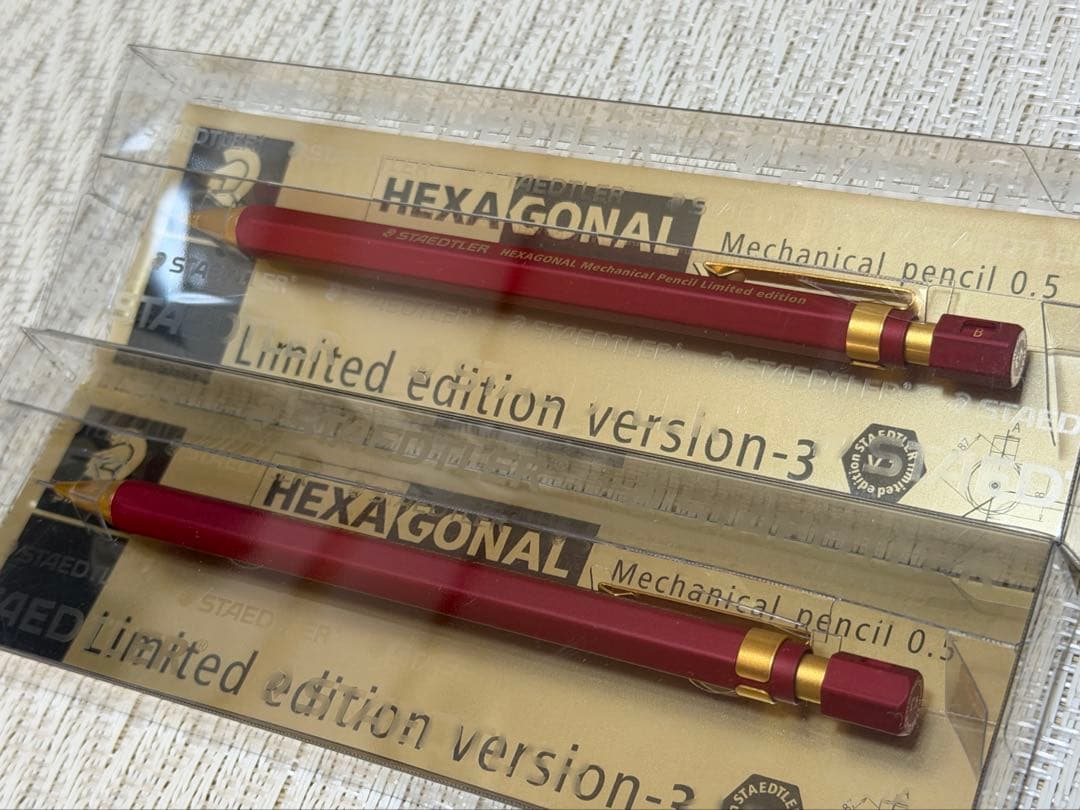 【新品・未開封】ステッドラー ヘキサゴナル バージョン3 限定 2本セット