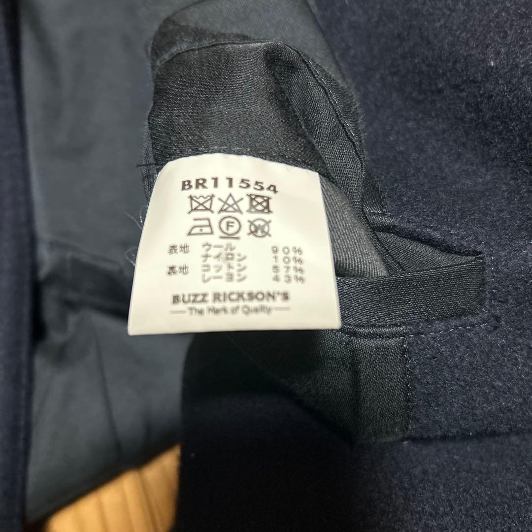 バズリクソンズ　Pコート　38 ネイビー　13スター　BR11554