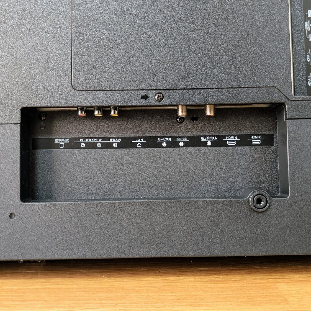 GREEN HOUSE GH-TV50DGE-BK 4K 液晶テレビ 50インチ