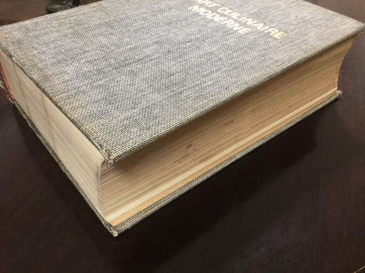 現代フランス料理全書 1968年初版