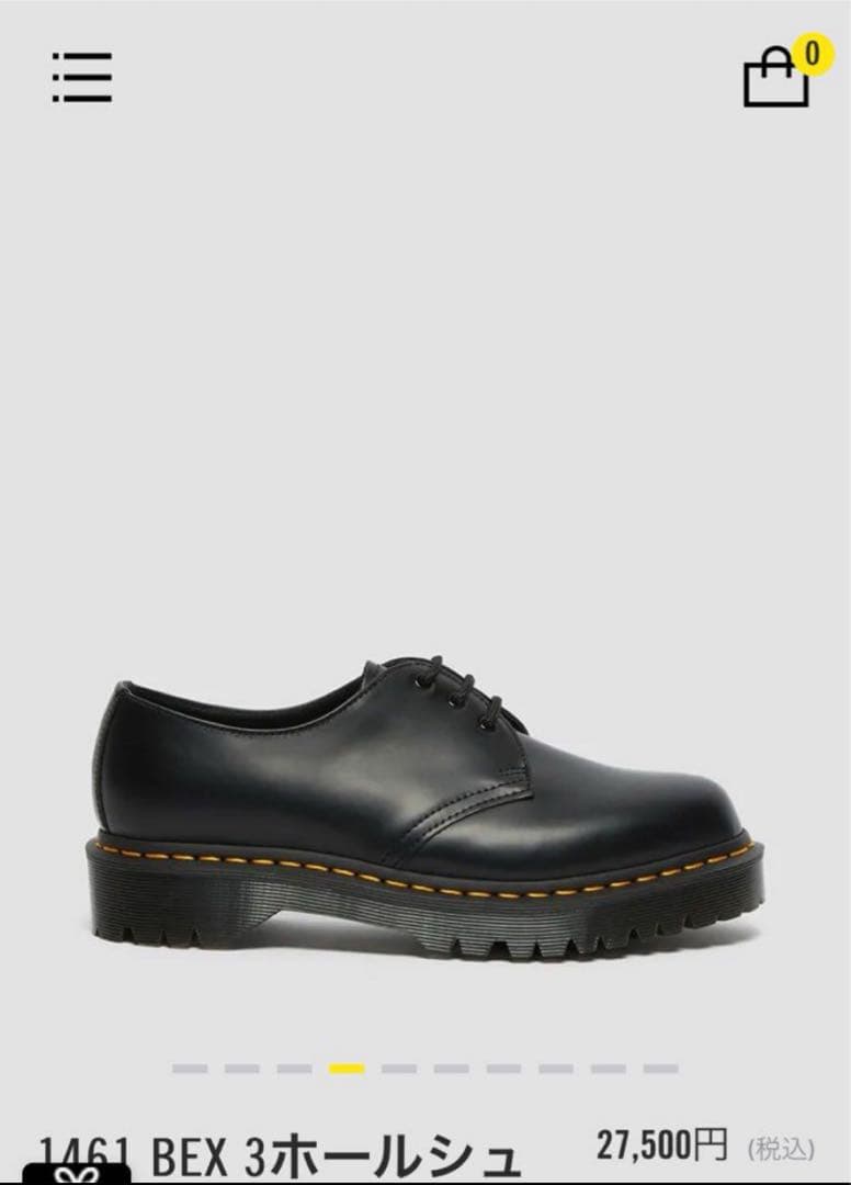 Dr. Martens 1461 BEX 3ホールシュー ブラック