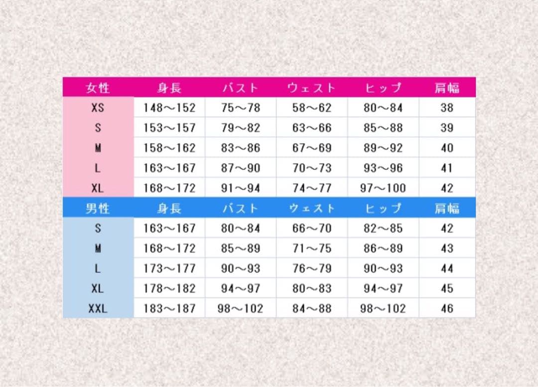 【雪見だいふく出品】にじさんじ 緑仙 チャイナストリート コス 中華風