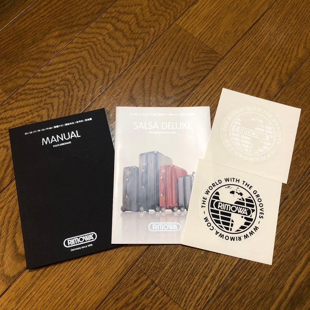 Rimowa リモワ　サルサデラックス　2輪　機内持込可　33L レッド