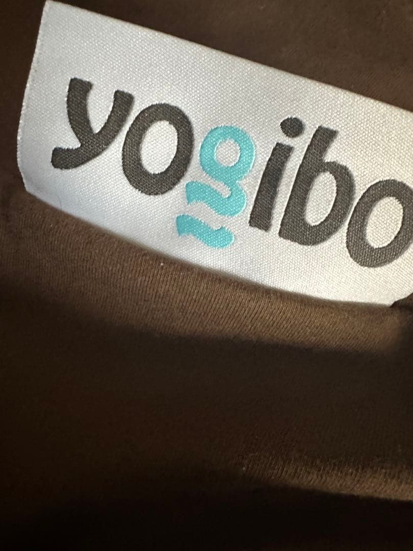 Yogibo max チョコレートブラウン