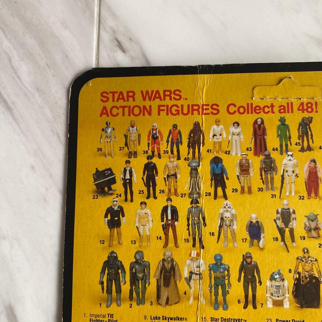 Star Wars Zuckuss フィギュア Kenner