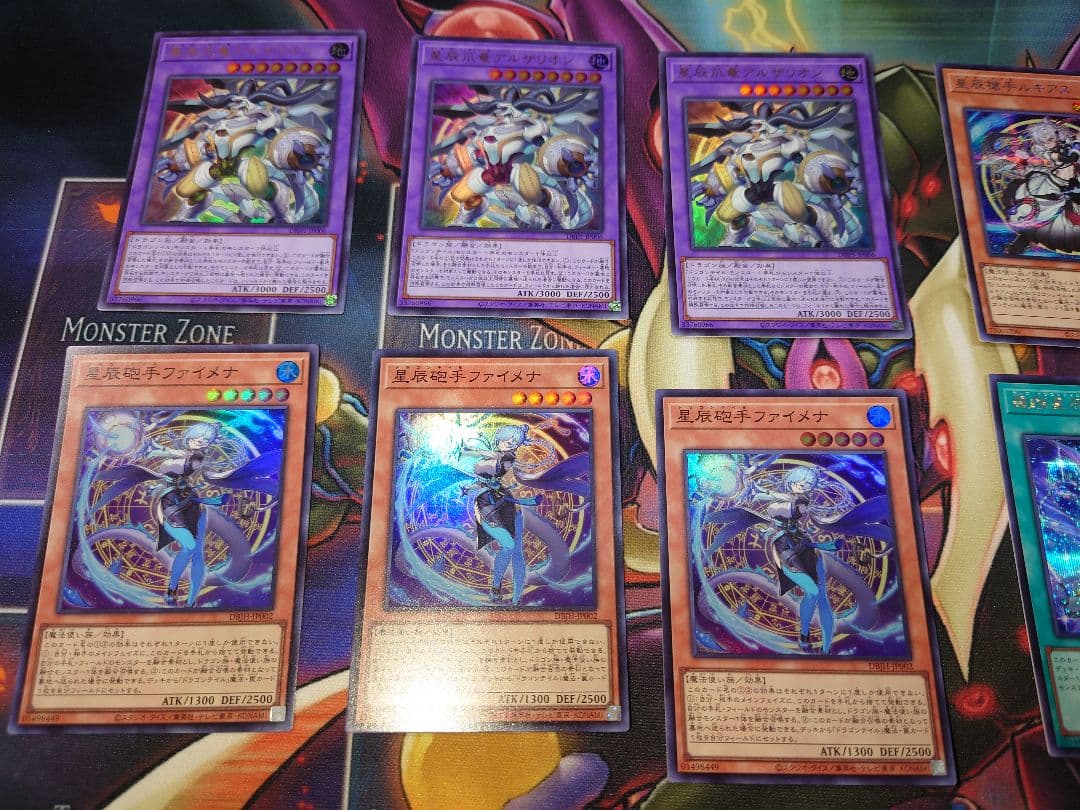 遊戯王OCG ドラゴンテイル　セット