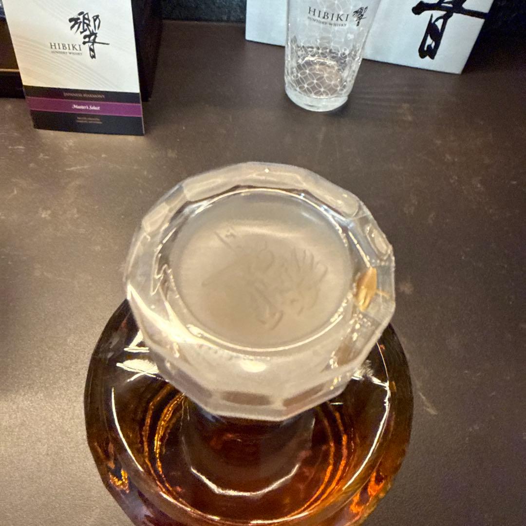 【最安値】響 ジャパニーズハーモニー 意匠 ジャパニーズハーモニー 、グラス付き