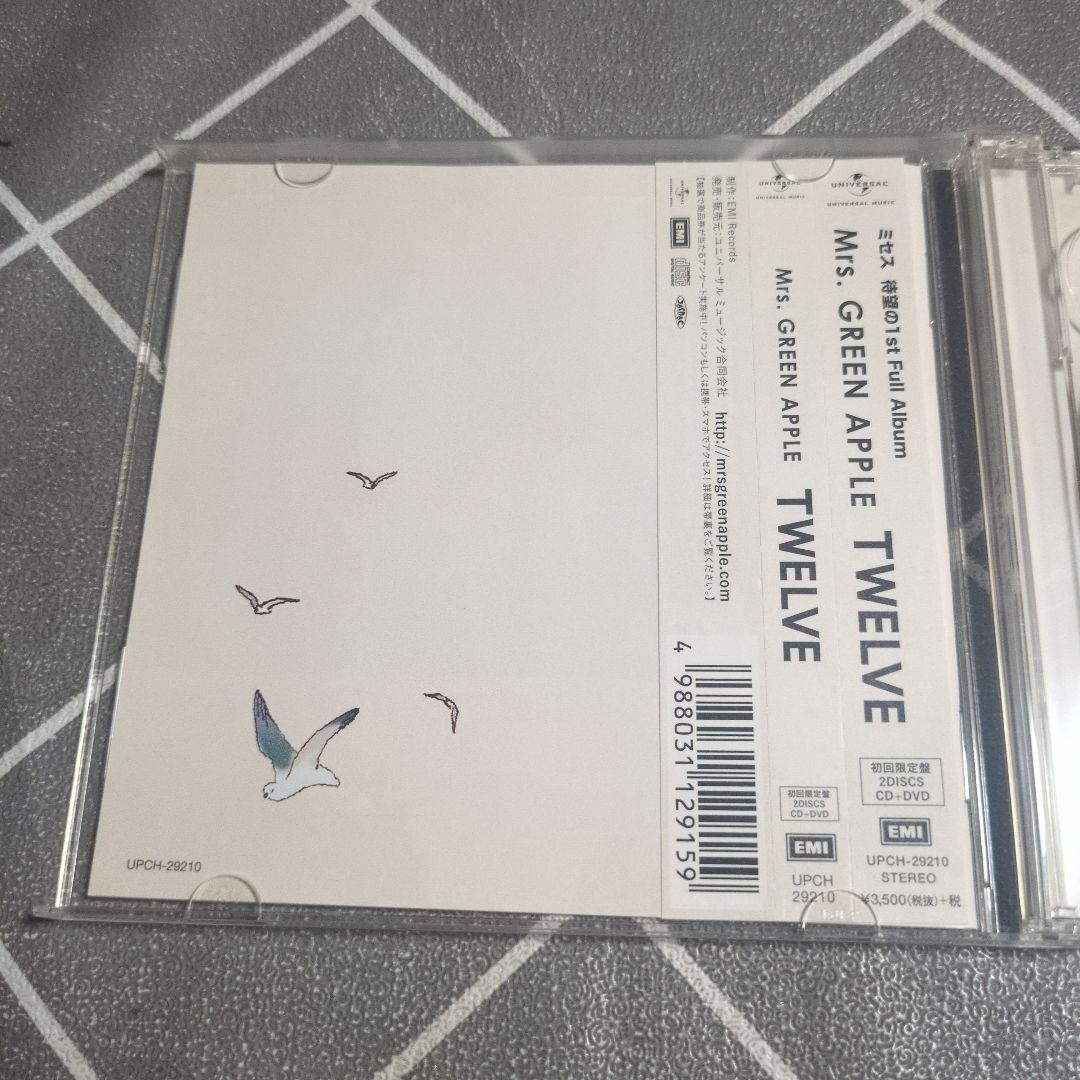 邦楽 TWELVE