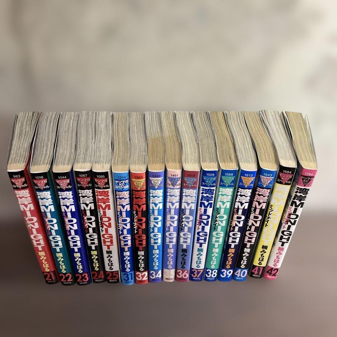 湾岸MIDNIGHTミッドナイト 全巻初版 21-25 31 32 34-42巻