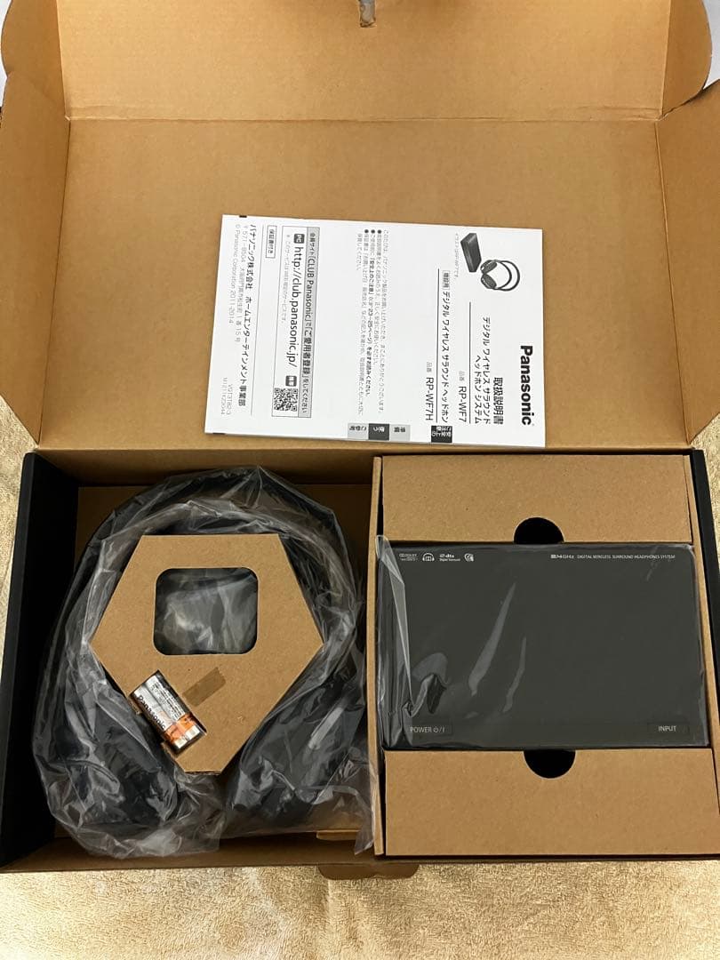 Panasonic RP-WF7 ワイヤレスヘッドホン 未使用品