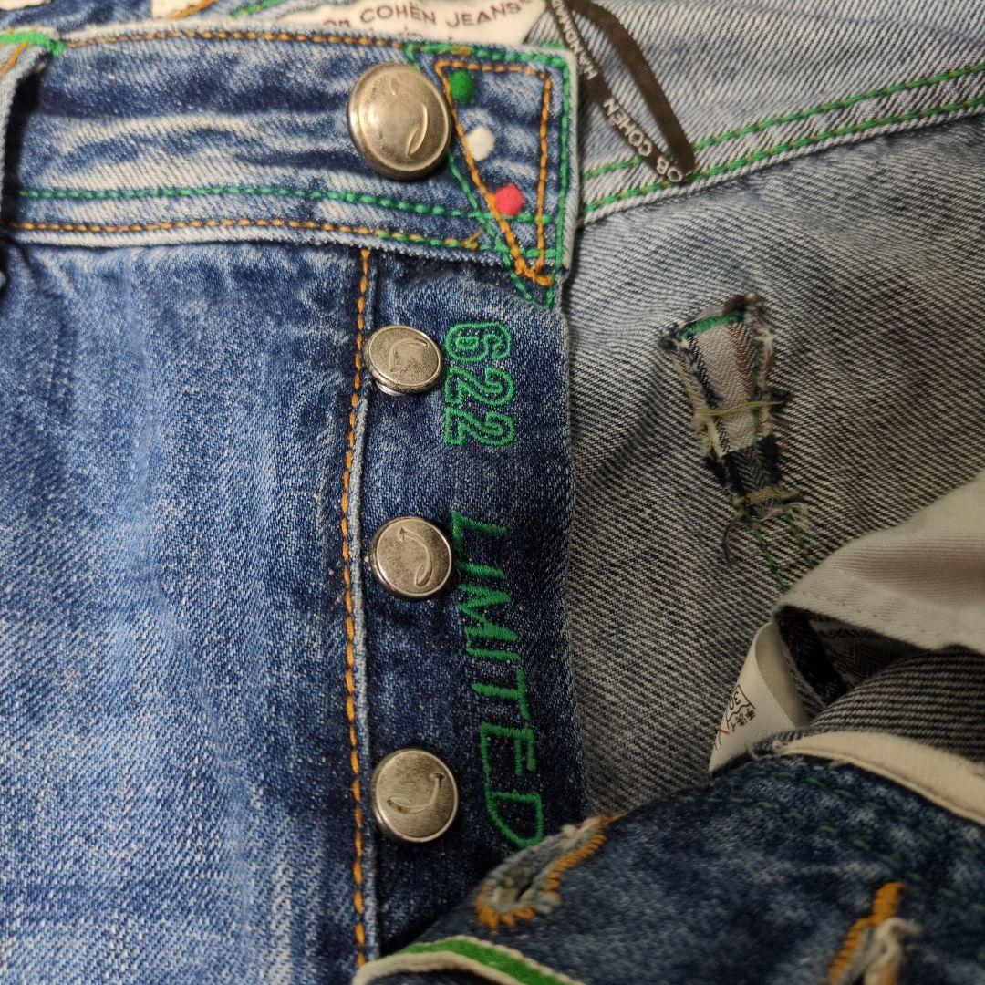 希少✨ヤコブコーエン リミテッドエディション J622 W32 245本限定