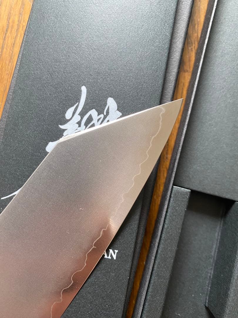 YUKI］子の日切付三徳180mm