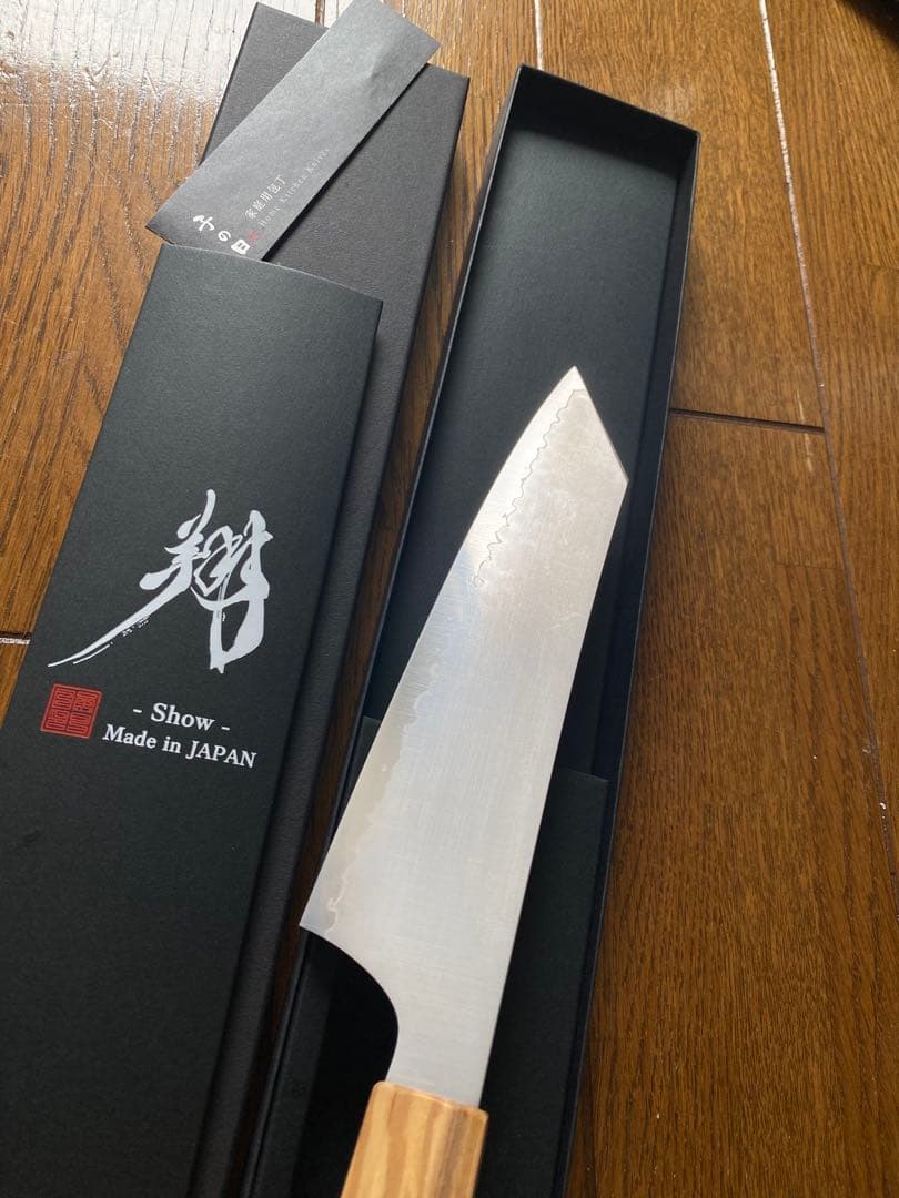 YUKI］子の日切付三徳180mm