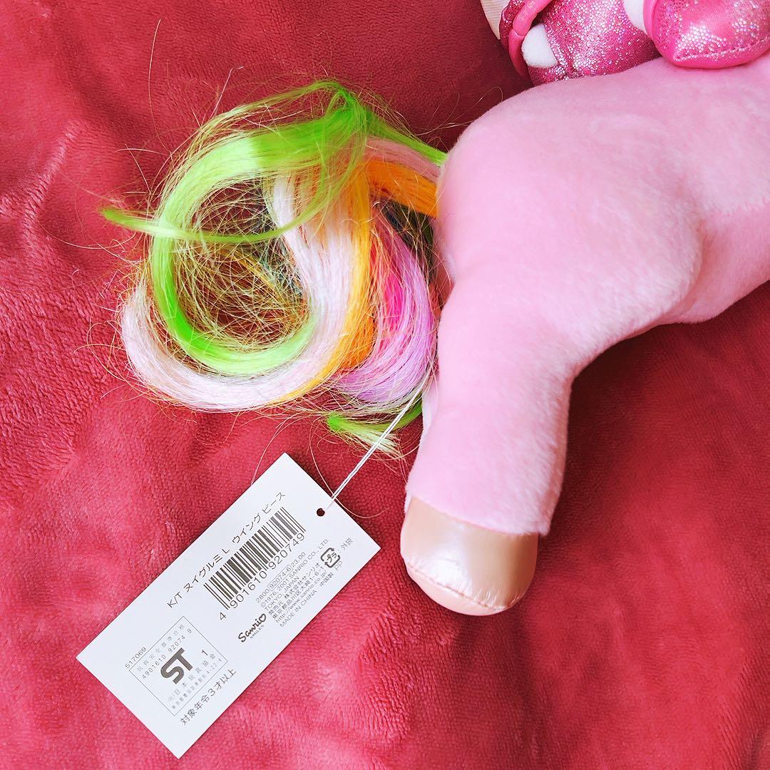 希少激レア　ハローキティ　ぬいぐるみ　ユニコーン　レインボー　ウイングピース