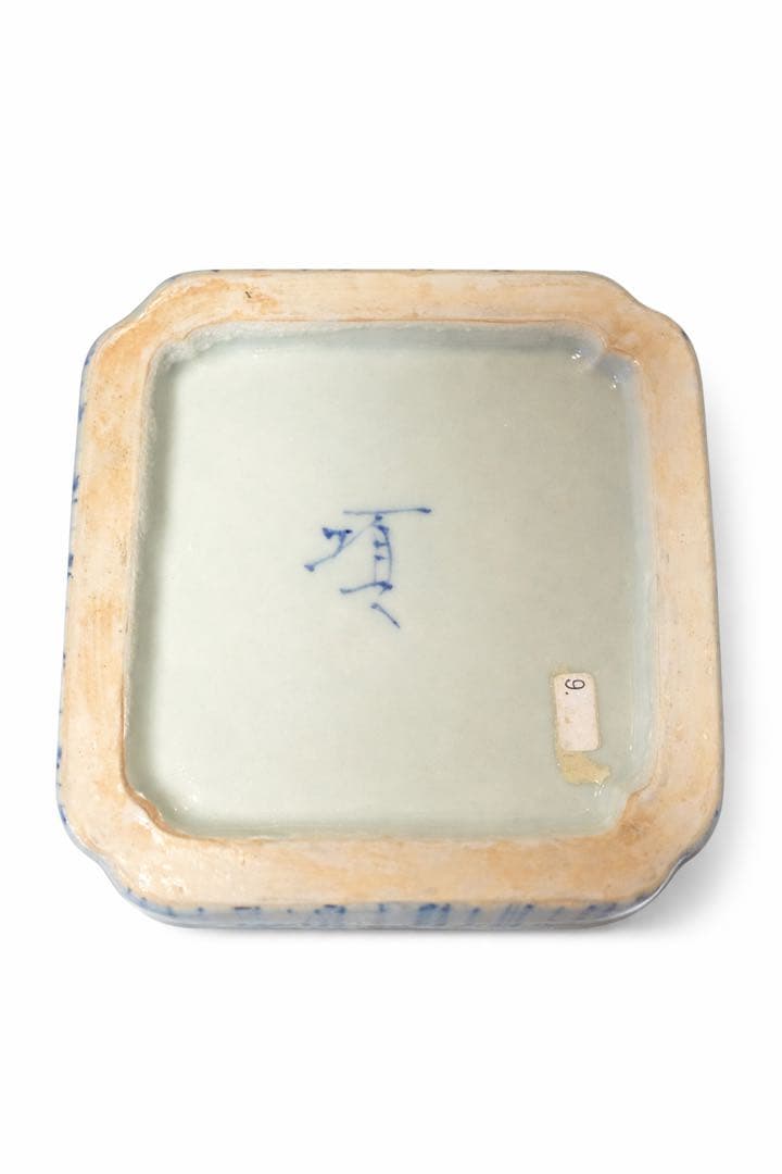 共箱付 瀧田項一 作 青釉 人物文 蓋物 小箱 食籠