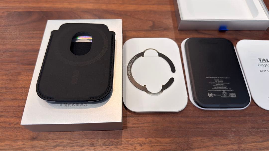 Talix AIボイスレコーダー