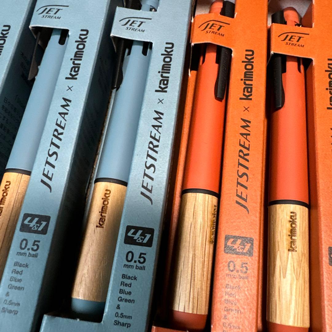 ピュアモルト7本セット