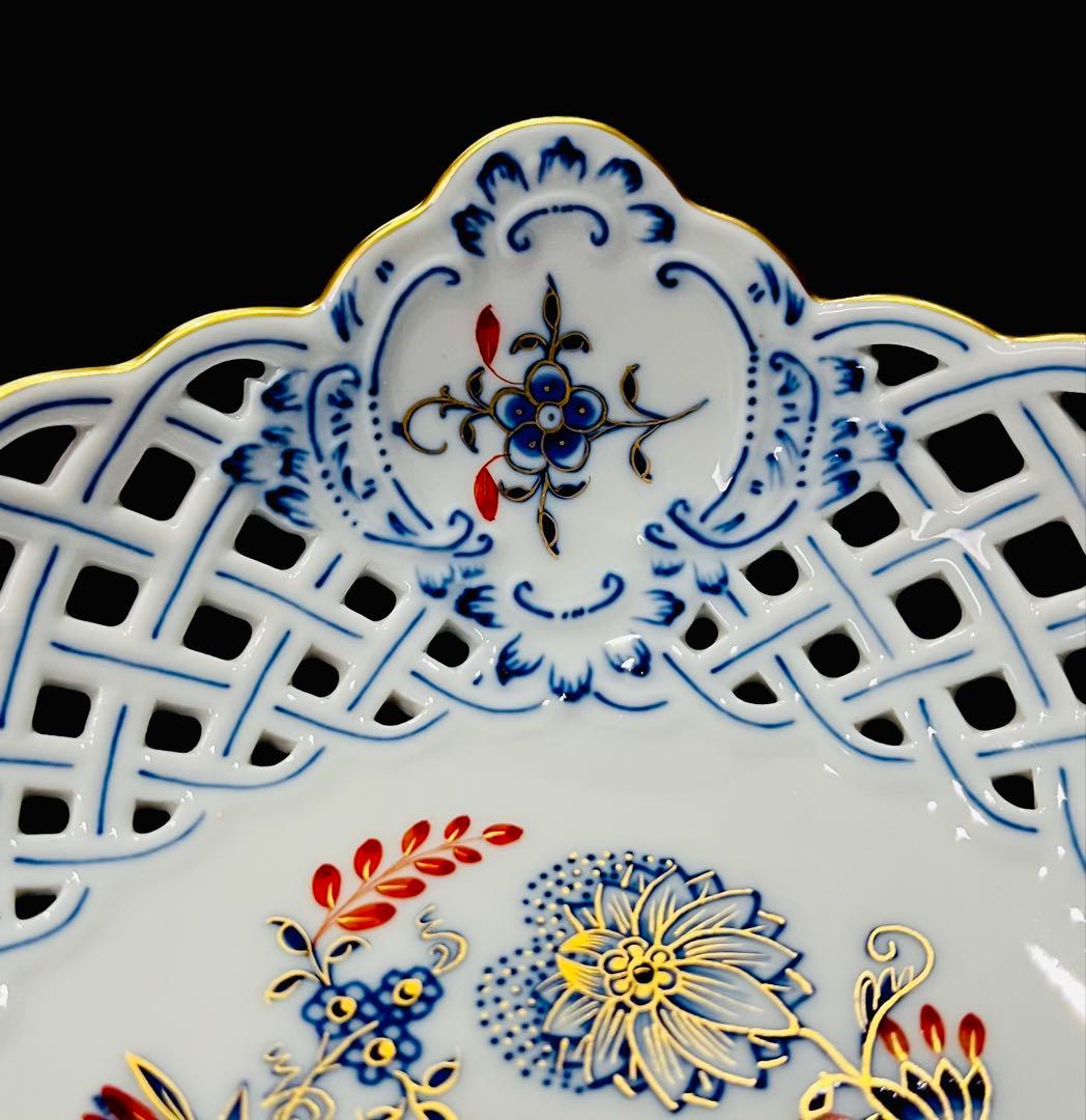 Meissen マイセン /※極美品 1級品 両面朱金装飾オニオン プレート