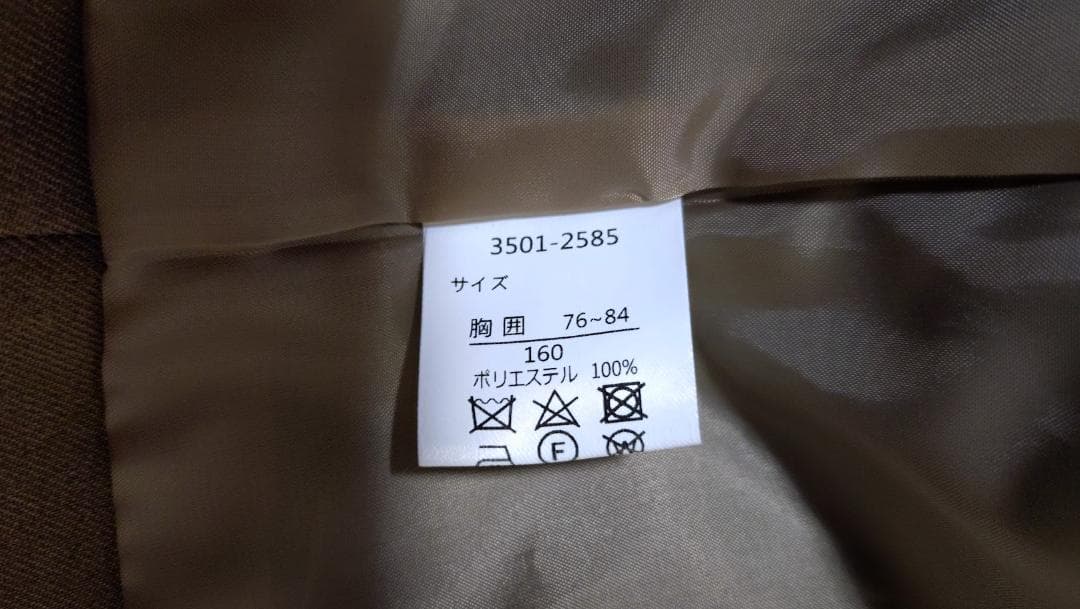 160waltz by BEAMS DESIGN 卒服パンツスーツ女の子 卒業式