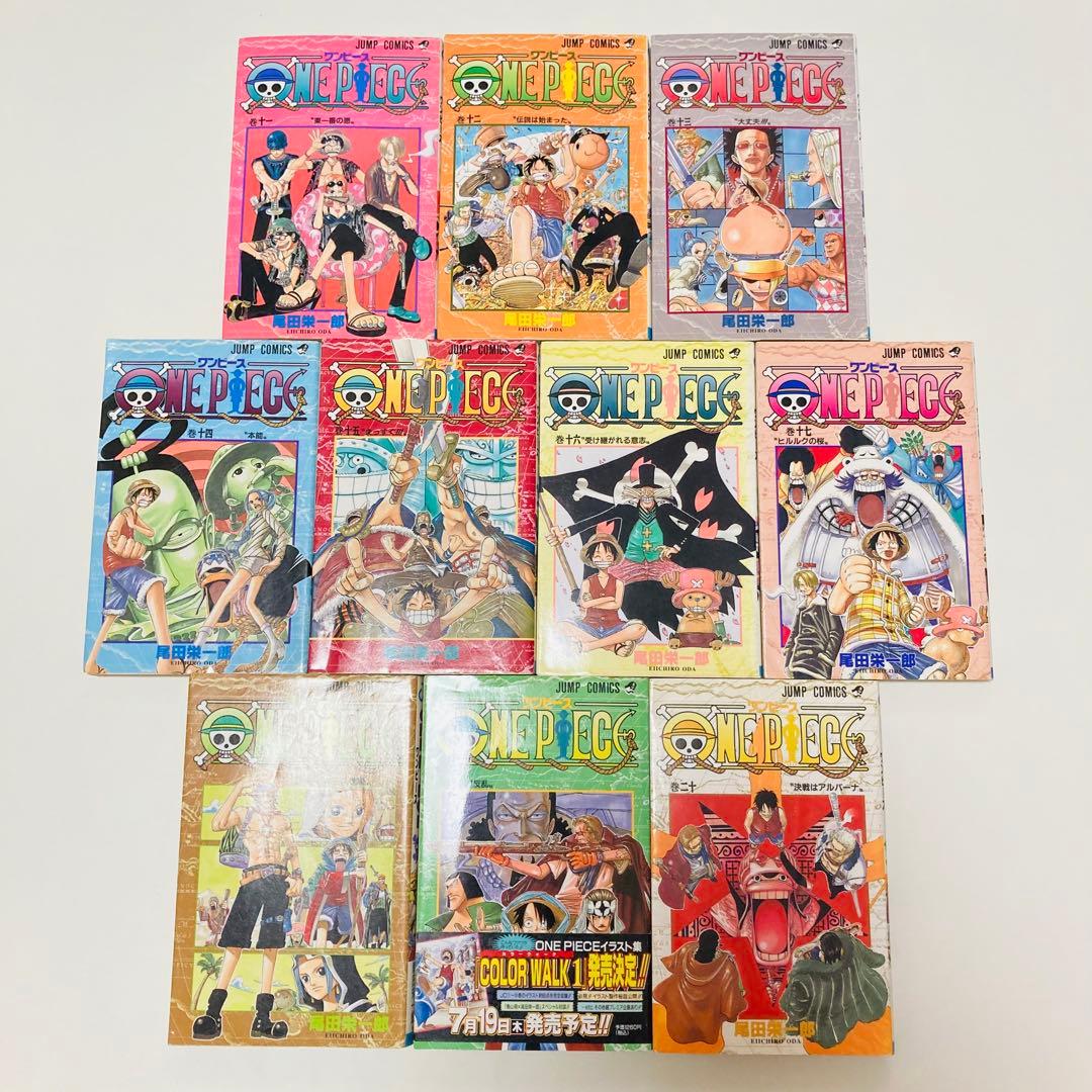 貴重✳️ONE PIECE『ワンピース 1巻〜30巻 尾田栄一郎』1巻以外は初版本