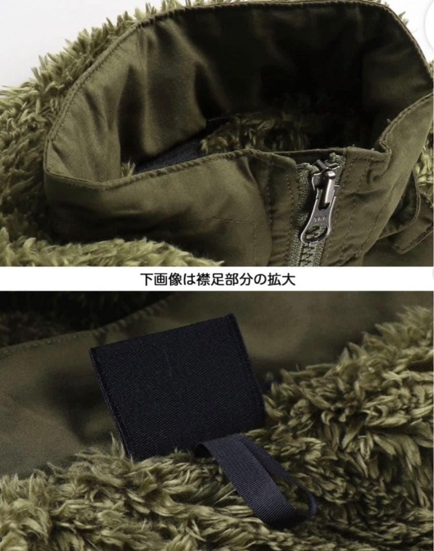 THE NORTH FACE コンパクト ノマド ジャケット150cm