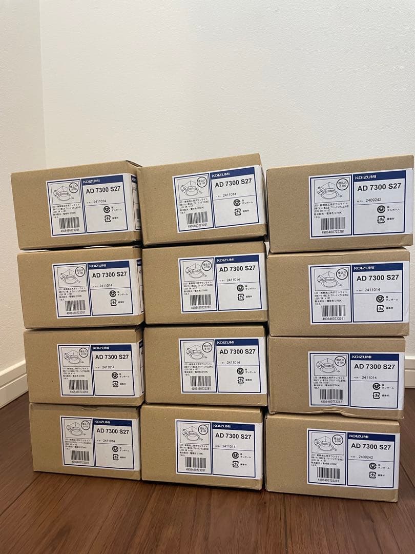 大セール⭐︎KOIZUMI AD 7300 S27 LEDダウンライト