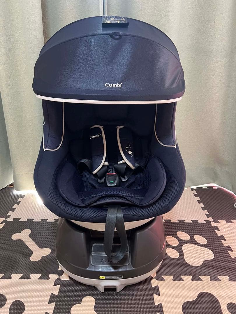 コンビ　クルムーブ シンプライト　ネイビー回転式　限定品