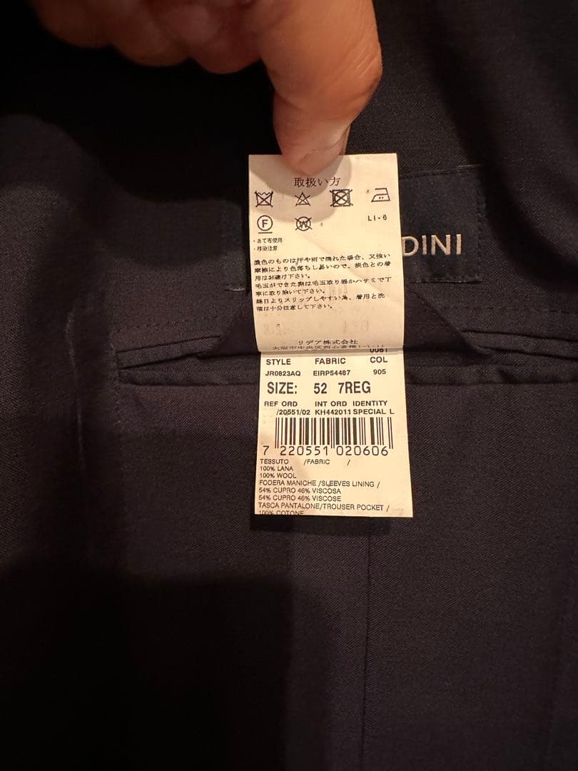 LARDINI スーツ　試着のみ　お受験スーツに最適　サイズ52