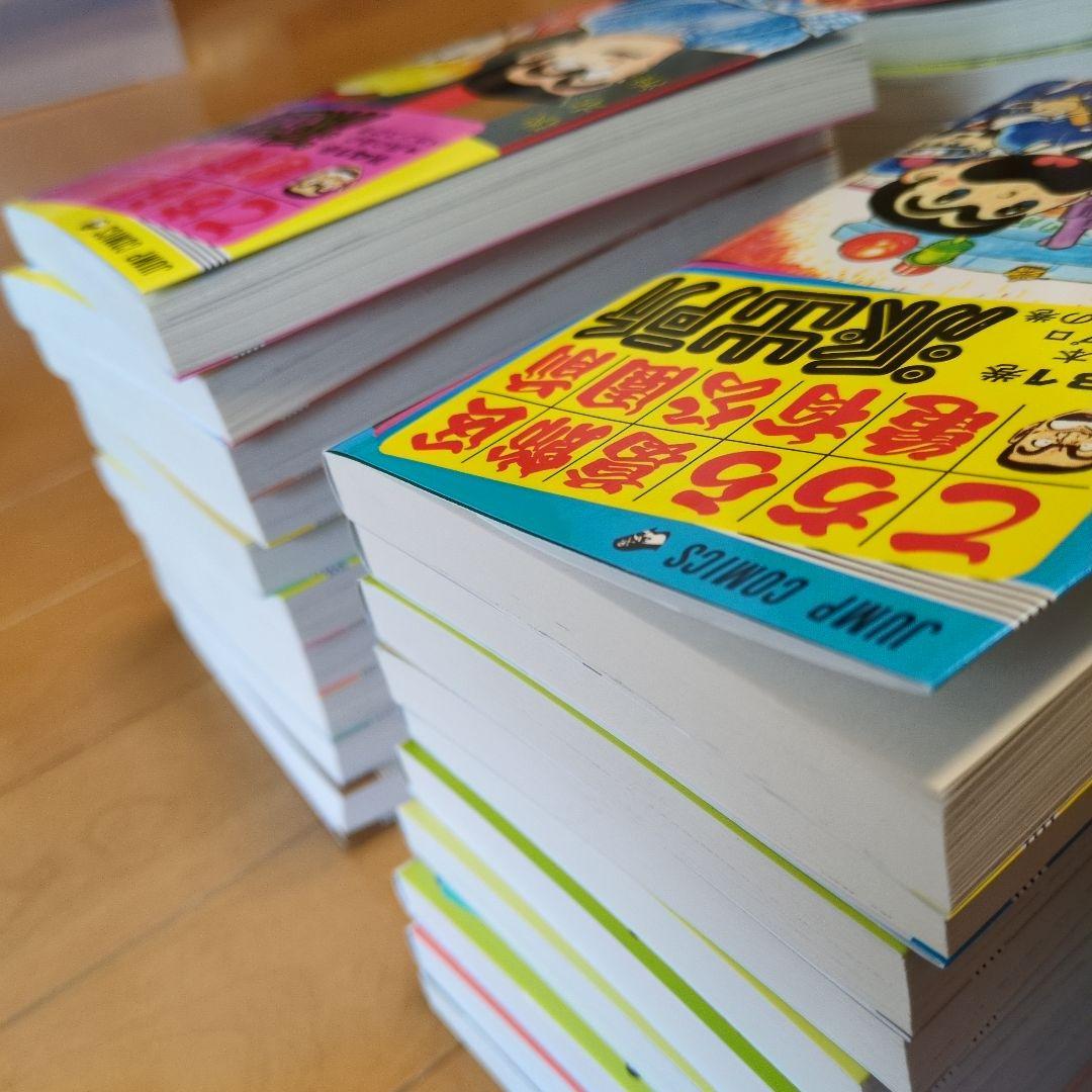 ※説明欄確認【①&②セット】　こち亀 全２０１巻中１７０冊と２００巻特装版　①