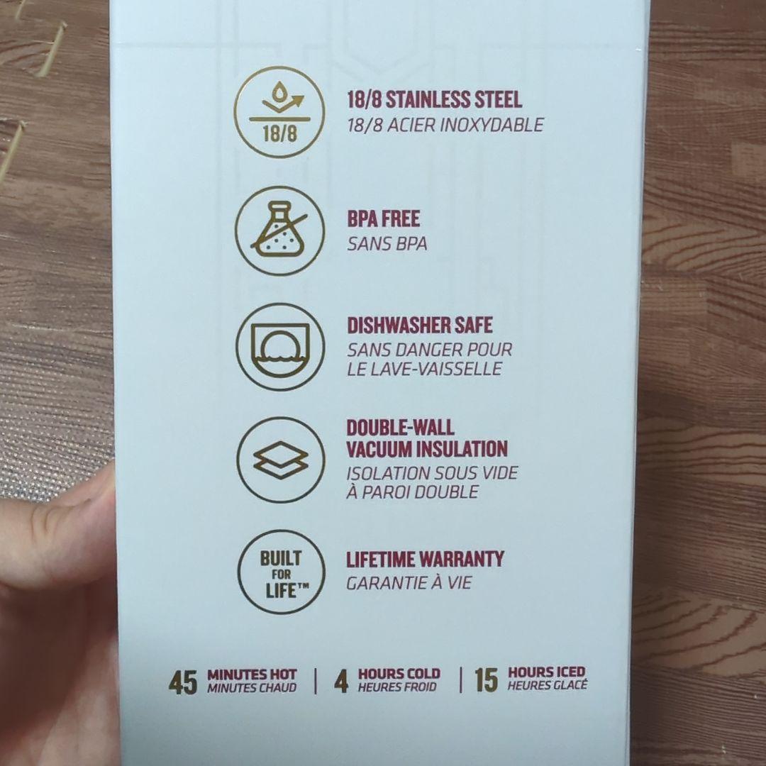 イ*ー様 【限定モデル】スタンレー × アーセナル スタッキングパイント 473