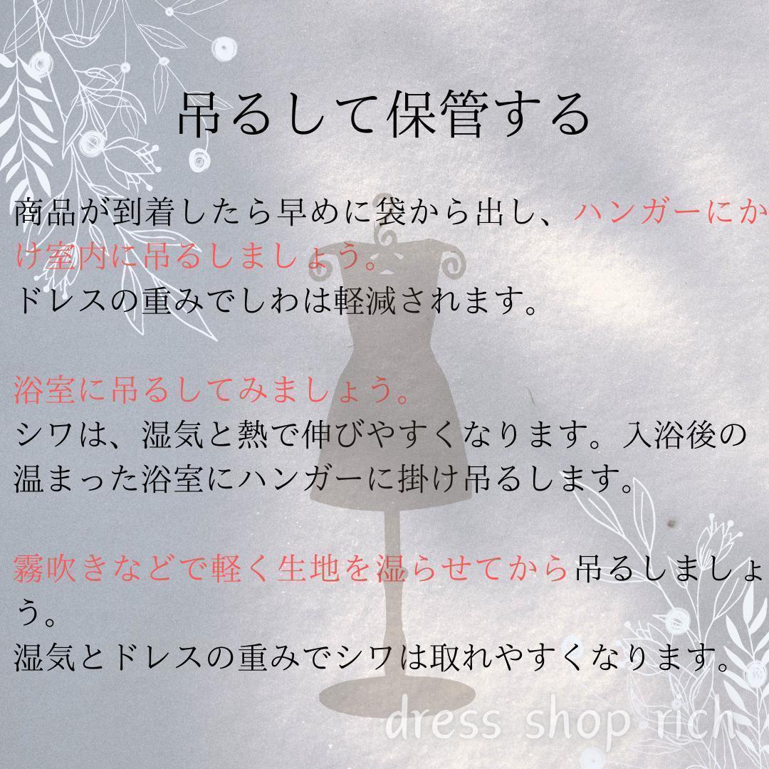 ブラックドレス　L サテン　オフショルダー　マーメイド