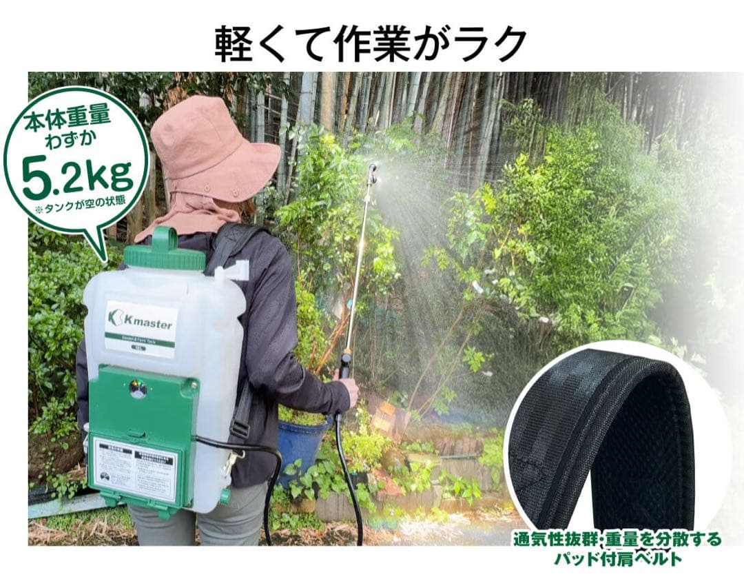 こうき出品