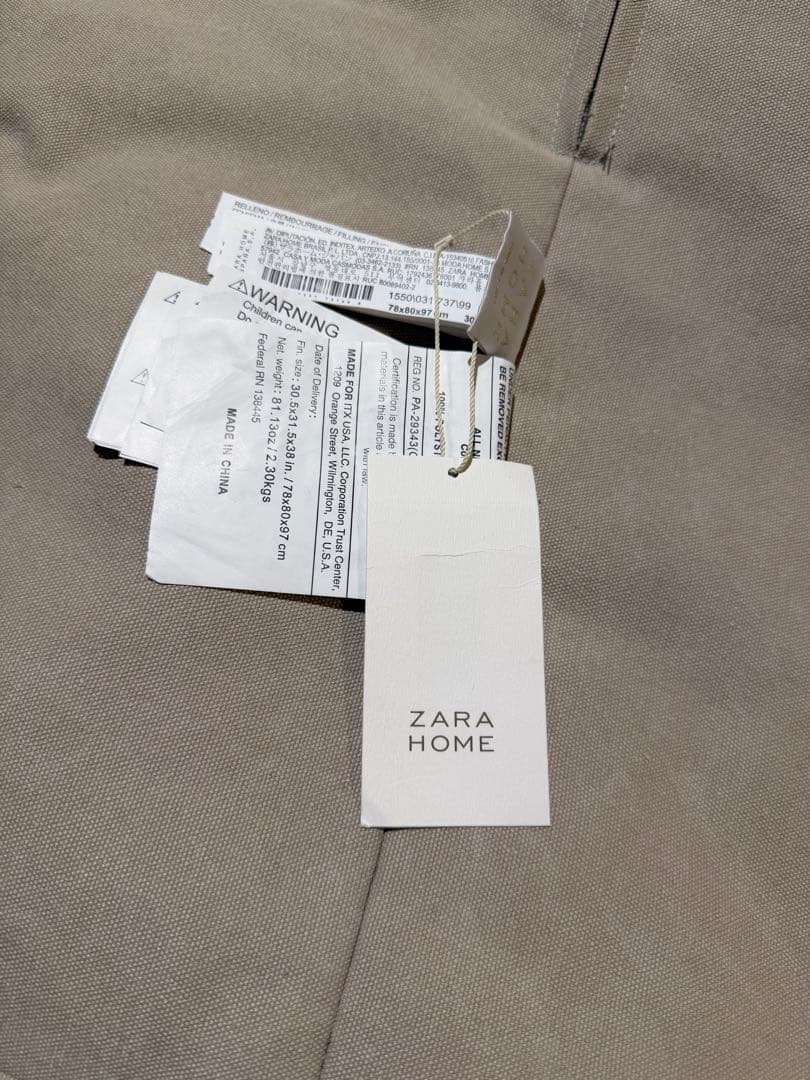 ZARA  コットンパフチェア　ビーズクッション　美品（ダグ付き）