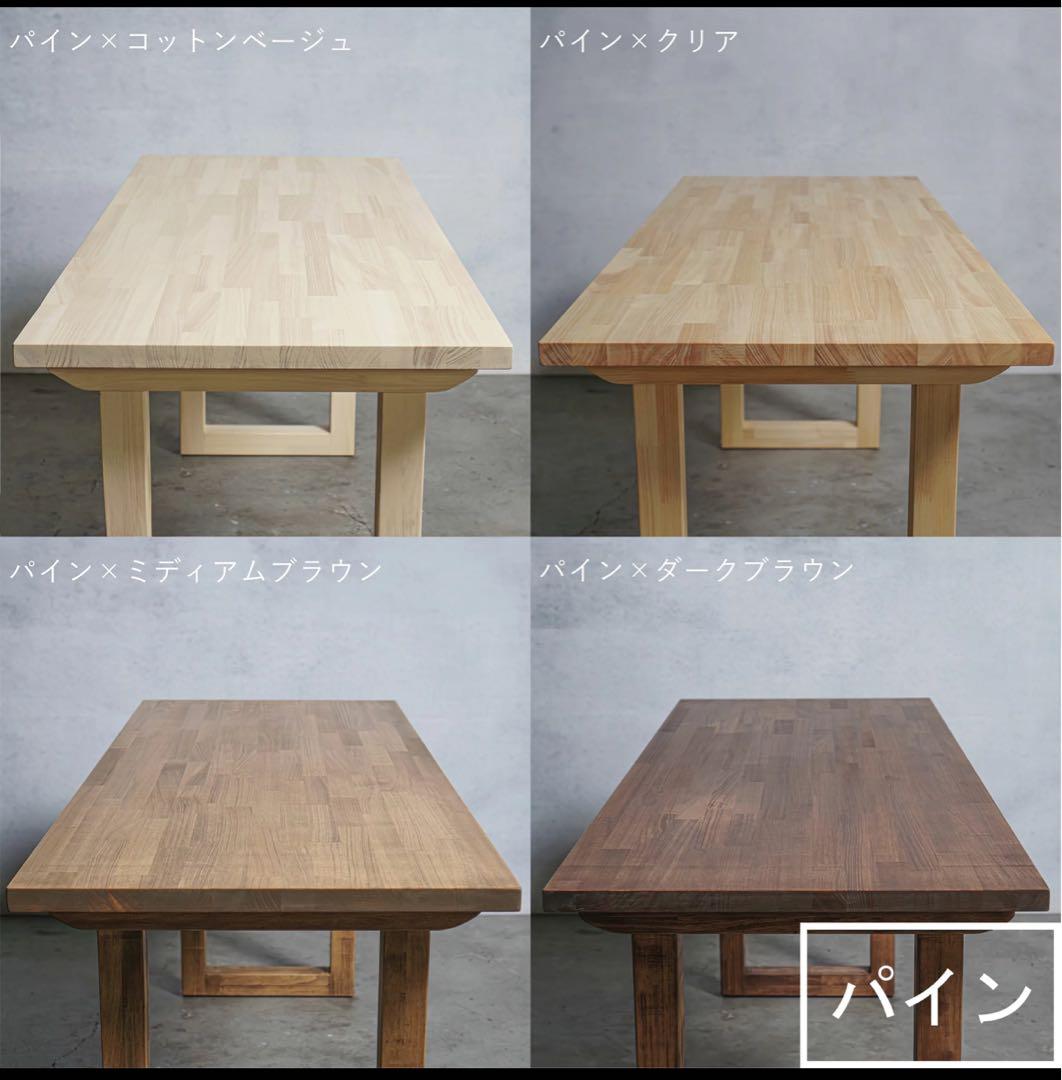 e*n様 清水材木店　木製オーダー　スタンディングデスク　カウンターテーブル