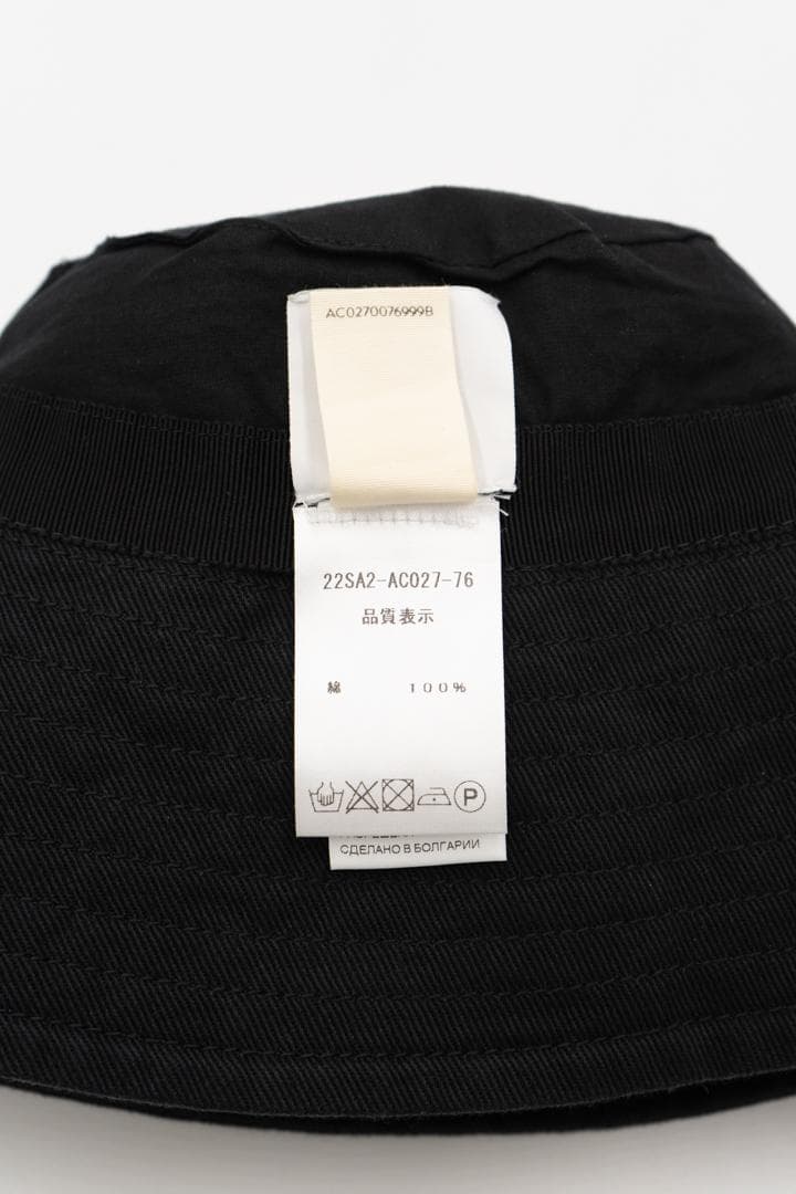 PATOU パトゥ ロゴ バケツハット