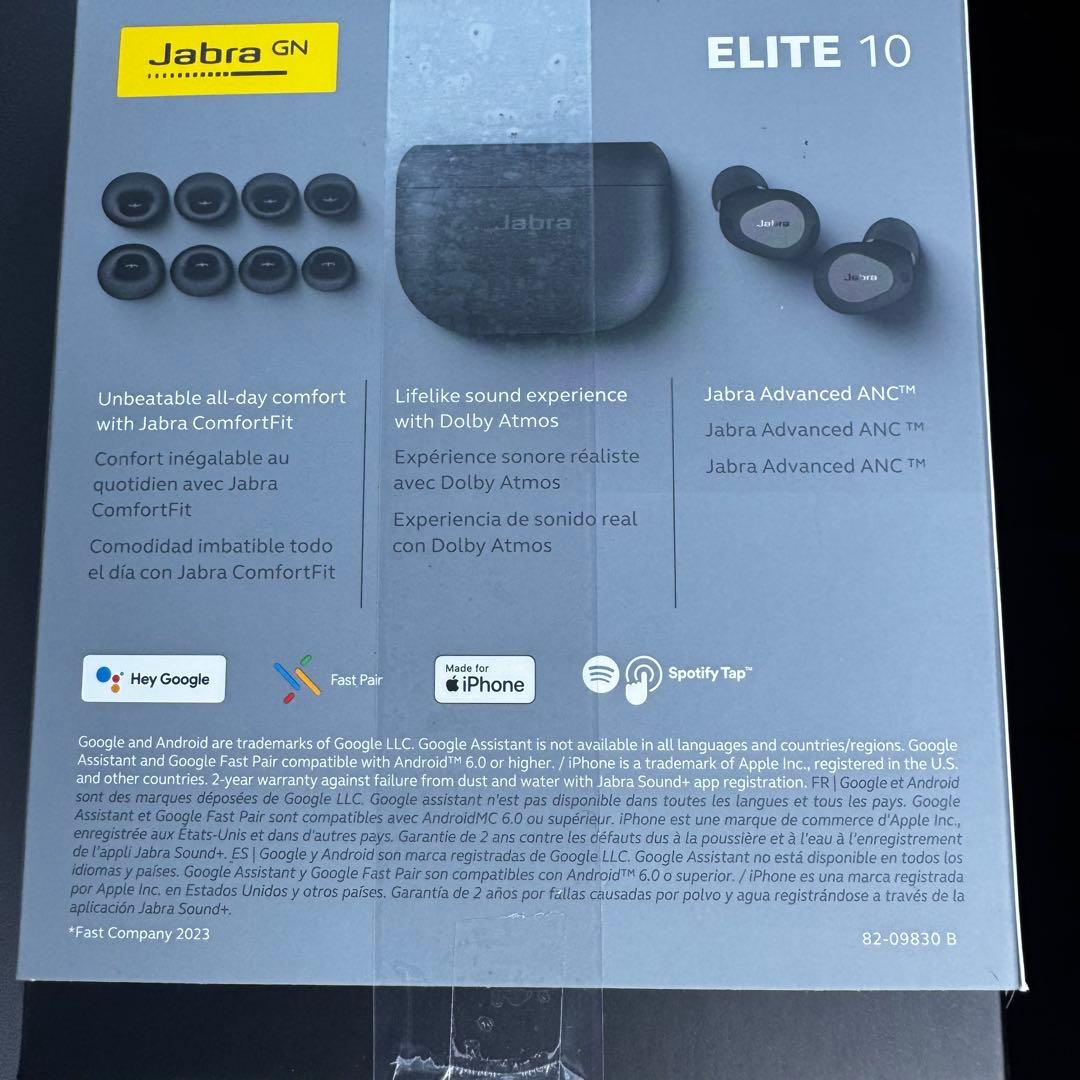 新品未開封 Jabra Elite 10 チタニウムブラック 保証書付